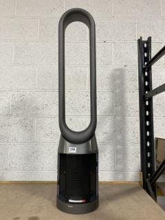 DYSON AIR PURIFIER TOWER IN DARK GREY (ONE PANEL, REMOTE, POWER CABLE MISSING): LOCATION - BR5