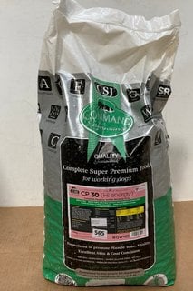 CSI COMPLETE SUPER PREMIUM DRY FOOD FOR WORKING DOGS 15KG - BBE: 19/05/2025: LOCATION - B8