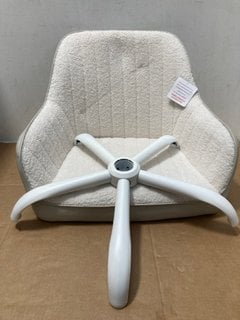 SONGMICS OBG012 OFFICE CHAIR IN WHITE: LOCATION - B11