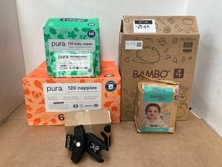 4 X BOXES OF BABY ITEMS TO INCLUDE BOX OF PURA BABY WIPES AND BAMBO NATURE 7-14KG BABY NAPPIES: LOCATION - B17