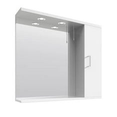 MAYFORD WALL HUNG MIRROR WITH 2 LIGHTS AND SINGLE DOOR 850MM - GLOSS WHITE - RRP £428