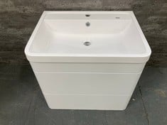 PARADE WALL HUNG 2 DRAWER BASIN UNIT 600MM - GLOSS WHITE TO INCLUDE SOLAR 600MM POLYMARBLE 1 TAP HOLE BASIN - WHITE - RRP £723