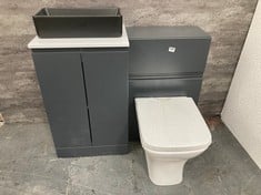 BATHROOM SUITE IN BLACK TO INCLUDE URBAN FLOOR STANDING WC UNIT 500MM, URBAN FLOOR STANDING 2 DOOR BASIN UNIT 500MM, LUXE RECTANGULAR VESSEL 465 X 235 X 120MM - MATT BLACK - RRP £1058