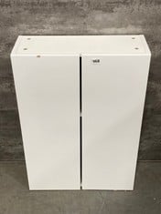 FUSION FITTED WALL HUNG 2 DOOR CABINET 500MM - GLOSS WHITE - RRP £238