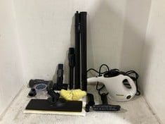 KARCHER SC 1 EASYFIX CORDED STEAM CLEANER 1.516-418.0 - RRP £102