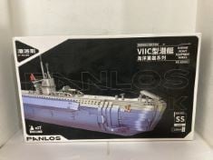 TECHNIC SUBMARINE BUILDING BLOCKS 6712 PIECES WW2 GERMAN SUBMARINE .