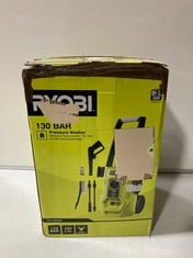 RYOBI RY130PWA 130 BAR PRESSURE WASHER RRP- £115.85