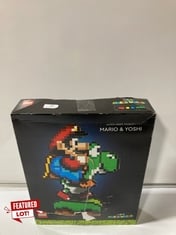 LEGO 71438 SUPER MARIO WORLD MARIO & YOSHI RRP- £114.99