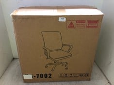 BLACK FABRIC OFFICE CHAIR 7002