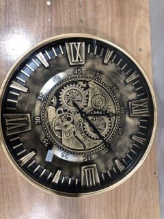 SPINTIME VINTAGE BRASS STYLE COG CLOCK