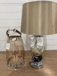 MINSTER GIFTWARE GOLD PINEAPPLE TABLE LAMP TO INCLUDE NICKLE PLATED TINTED GLASS LANTERN