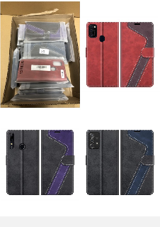 QUANTITY OF PHONE CASES TO INCLUDE SAMSUNG S24 WALLET PHONE CASE: LOCATION - A RACK