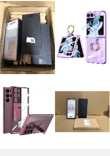 QUANTITY OF PHONE CASES TO INCLUDE SAMSUNG S23 PHONE CASE: LOCATION - A RACK