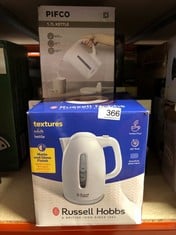 QUANTITY OF ITEMS TO INCLUDE RUSSELL HOBBS TEXTURES ELECTRIC 1.7L CORDLESS KETTLE (FAST BOIL 3KW, WHITE PREMIUM PLASTIC, MATT & HIGH GLOSS FINISH, REMOVABLE WASHABLE ANTI-SCALE FILTER, PUSH TO OPEN L