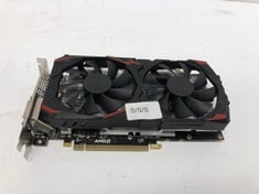 COMPUTER GRAPHICS CARD. (SMASHED / SALVAGE / SPARES) [JPTE72618]: LOCATION - F