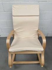 ROCKING CHAIR SONGMICS BEIGE (P.V.P 101,99€).