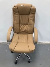 BROWN OFFICE CHAIR, MODEL AND BRAND NOT SPECIFIED.