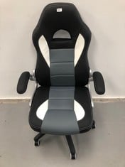 OFFICE CHAIR SONGMICS MODEL OBG28 P.V.P 157€.