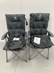 2 X CAMPING CHAIR EVER ADVANCED GREY (P.V.P 99,99€ ONE UNIT).