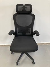 ERGONOMIC OFFICE CHAIR BLACK COLOUR (INCOMPLETE).