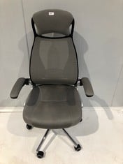 OFFICE CHAIR SONGMICS MODEL OBN086G01 GREY COLOUR P.V.P 108,54€.