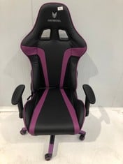 OVERSTEEL - ULTIMET PROFESSIONAL GAMING CHAIR LEATHERETTE, 2D ARMRESTS, HEIGHT ADJUSTABLE, RECLINING BACKREST 180º, GAS SPRING CLASS 3, UP TO 120KG, COLOUR PURPLE P.V.P 188,68€.