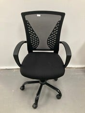 SONGMICS OFFICE CHAIR MODEL OBN22BK .