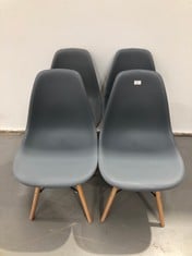 4 X GREY HOUSEHOLD CHAIRS (DAMAGED SEATS).