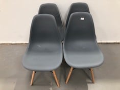 4 X GREY HOUSEHOLD CHAIRS (DAMAGED SEATS).