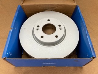 PAGID BRAKE DISCS FOR HYUNDAI: LOCATION - B1