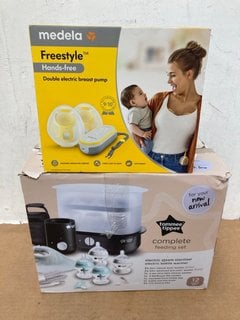 QTY OF ASSORTED BABY CARE ITEMS TO INCLUDE FREESTYLE HANDS FREE BREAST PUMP: LOCATION - BR10