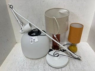 QTY OF ASSORTED LIGHTING ITEMS TO INCLUDE YELLOW TABLE LAMP: LOCATION - BR10