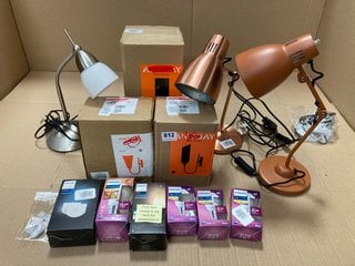 QTY OF ASSORTED LIGHTING ITEMS TO INCLUDE JOHN LEWIS & PARTNERS ANYDAY LIMBO LIGHT: LOCATION - BR11