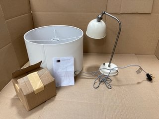 QTY OF ASSORTED LIGHTING ITEMS TO INCLUDE JOHN LEWIS & PARTNERS BROOKLYN FLOOR LAMP IN BLACK: LOCATION - BR11