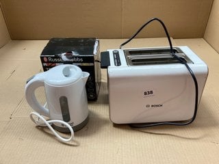 QTY OF ASSORTED ITEMS TO INCLUDE BOSCH WHITE 2 SLICE TOASTER: LOCATION - BR13