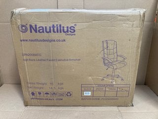 NAUTILUS HIGH BACK LEATHER FACED EXECUTIVE ARM CHAIR MODEL: DPA2008ATG: LOCATION - E8