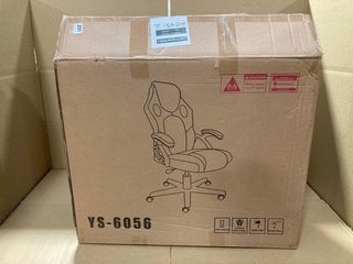 6056 OFFICE CHAIR IN BLACK: LOCATION - E15