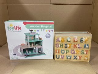 2 X ASSORTED TOY LIFE CHILDREN'S TOYS TO INCLUDE WOODEN HOSPITAL: LOCATION - F17