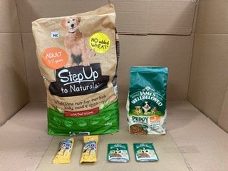 QTY OF ASSORTED PET FOOD ITEMS TO INCLUDE 2 X PEDIGREE PUPPY DENTA TUBOS DENTAL STICKS 72G BB: 08/25: LOCATION - F17