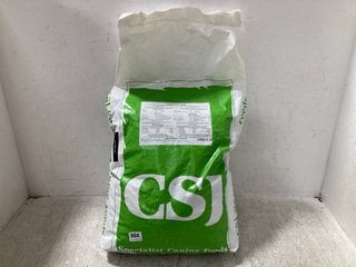 CSJ THAT'LL DO COMPLETE DRIED DOG FOOD PACK 15KG: LOCATION - H14