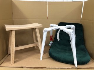 SMALL WOODEN STOOL IN NATURAL TO INCLUDE VELVET SEAT WITH METAL LEG BAR STOOL IN GREEN: LOCATION - H9