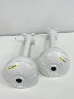 2 X BOSCH FIXED DOME SECURITY CAMERAS [JPTM127364]