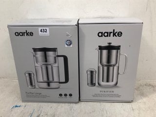 2 X AARKE PURIFIERS TO INCLUDE 2.8L LARGE PURIFIER: LOCATION - B3