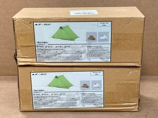 2 X 3F UL GEAR ULTRALIGHT 3 SEASON TENTS - COMBINED RRP: £310.00: LOCATION - C6