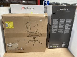 2 X BRABANTIA BINS TO INCLUDE BRABANTIA BO TOUCH BIN WITH 2 INNER BUCKETS - 30L + 30L TO ALSO INCLUDE OFFICE CHAIR: LOCATION - B13