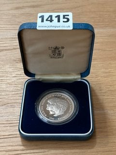 A ROYAL MINT CHARLES AND DIANA COIN, CASED: LOCATION - CR