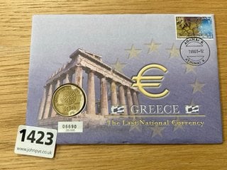 A GREEK COMMEMORATIVE LAST NATIONAL CURRENCY COIN COVER: LOCATION - CR