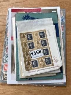 A COLLECTION OF VINTAGE STAMPS, FIRST DAY COVERS ETC: LOCATION - CR