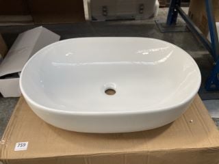 590 X 425MM OVAL CERAMIC VESSEL BASIN - RRP £245: LOCATION - RACKING 2