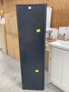 (COLLECTION ONLY) WALL HUNG 2 DOOR BATHROOM CABINET IN MIDNIGHT BLUE 1520 X 460 X 245MM - RRP £545: LOCATION - D2